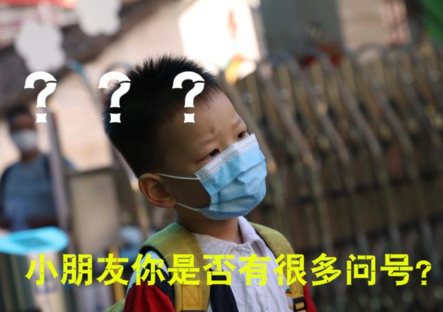 晴空蓝兮|小小小神兽回笼！张张都是表情包，画风“哈哈哈哈哈”