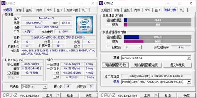 「环球网」高颜值第一眼就种草！adolbook14 2020笔记本评测