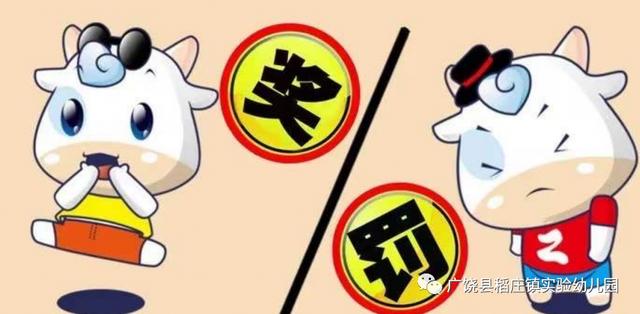 #齐鲁黄河从这里入海#【家园联动】假期在家“宅”“童”样也精彩 第三十期