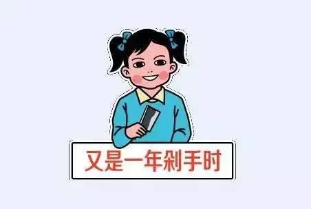 双11真香笔记本盘点：华硕灵耀14龙王驾到上线，限时直降1K