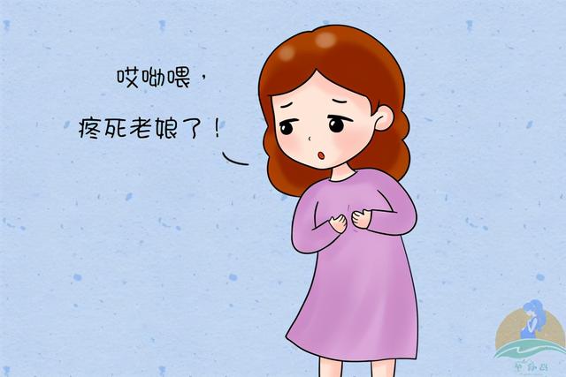 断奶后需要“排残奶”吗？乳汁排净后残余的黄色液体，到底是啥？