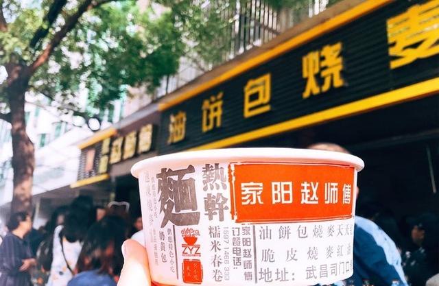 国内最具特色的50条美食“必吃街”，每一条都是吃货胜地