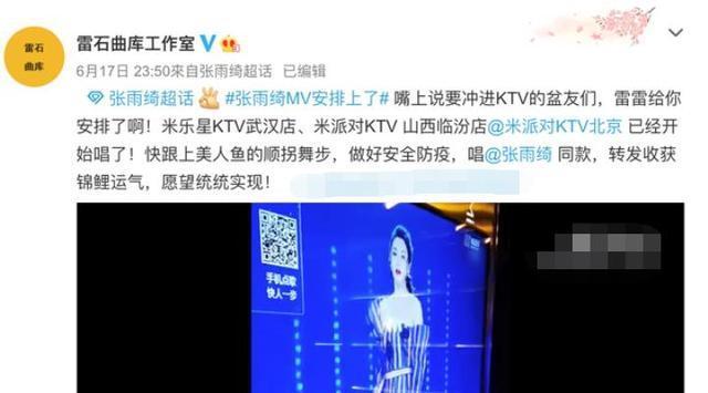 淡蓝色的记忆|张雨绮和钟丽缇，居然是评委老师最想送“出道”的女团选手