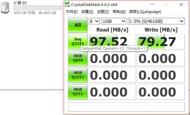 不懂为什么铠侠的SD卡会让我兴奋，我却知道，它原名是东芝