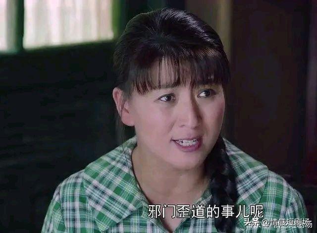 你的育儿经▲“我怀孕4个月,有人叫我多喝益母草”,自古善恶本是一体