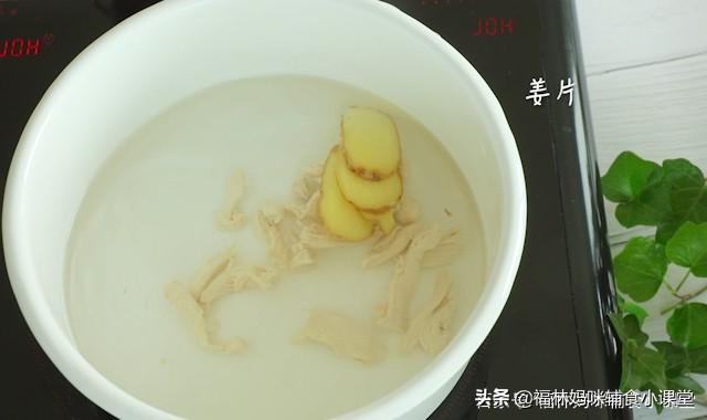 [你的育儿经]鸡肉土豆泥，口感绵软，鲜香细腻，补充优质蛋白，还能提高免疫力