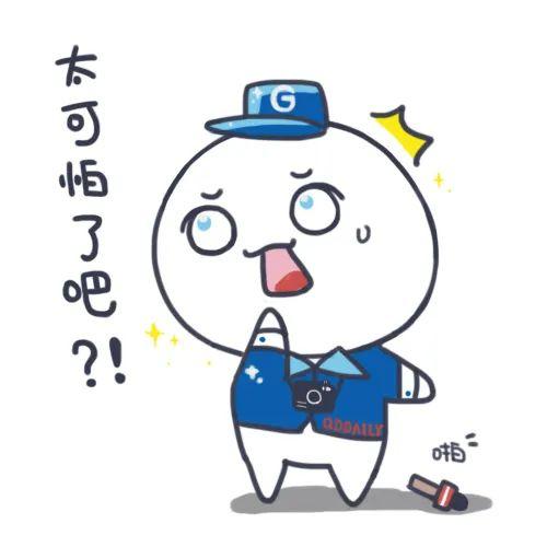 异物|青岛一女子腹痛多日，胃里竟发现5厘米长的钢丝