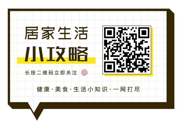 口碑超好的10个公众号，你关注了吗？