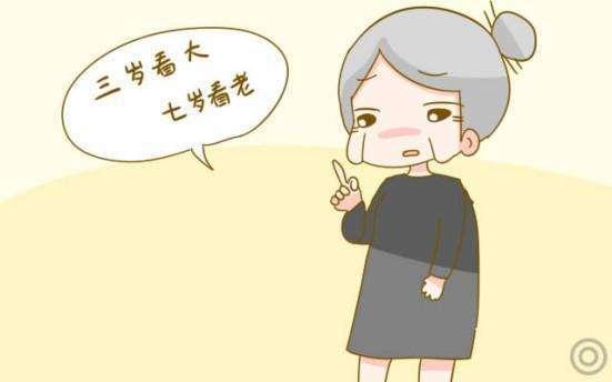 超级宝妈|孩子说这三句话，却被家长认为将来无大用，强加干涉只会毁了孩子