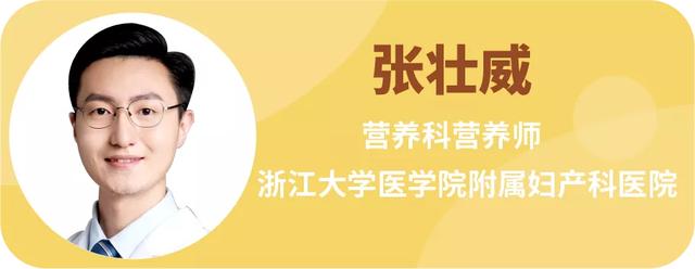 你的育儿经|奶粉应该喝到几岁？医生的这些小建议，让你少花冤枉钱