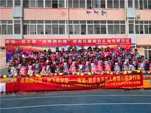 超级宝妈|童心跳跃 笑颜绽开