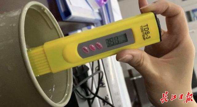 检测|用TDS笔检测数值高，家里自来水不敢喝？专家：水质好坏不能简单看TDS值的高低