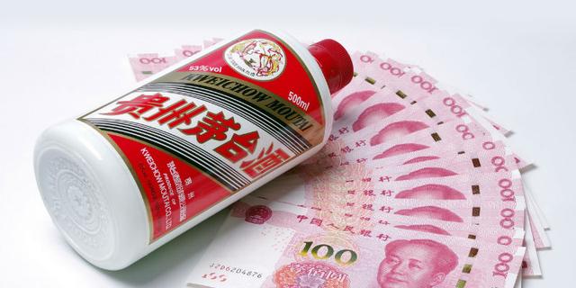 酱香酒又迎高光时刻 贵州茅台股价再创新高