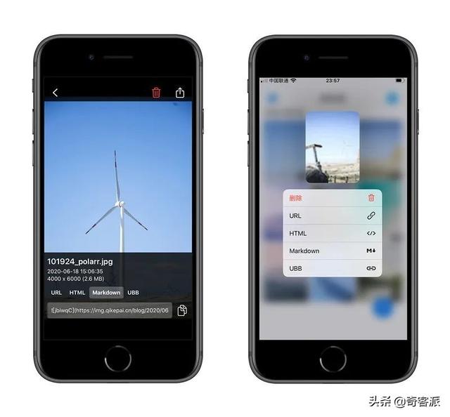 手机写作传图利器，iOS 版 uPic 使用轻体验