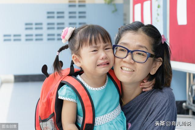 「超级宝妈」孩子怕生不是“病”，“有病”的是家长对此的态度及方式