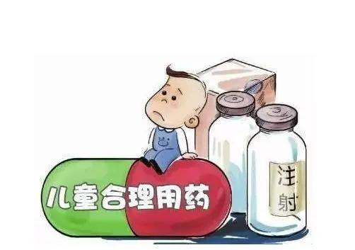 你的育儿经|家有慢病儿童,遵循医嘱很关键