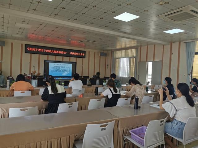 你的育儿经|专家引领 携手前行——厦门同安区级幼儿园表演游戏培训报道