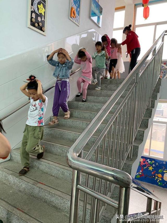 你的育儿经|防震减灾 安全相伴——西关幼儿园“防震应急疏散演练”