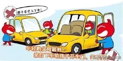 你的育儿经|@家长们,不要再让孩子探出天窗,真的很危险! | 回音壁