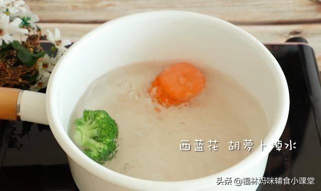 超级宝妈■辅食怎么做营养更翻倍？西葫芦蛋饼，荤素搭配，轻松满足5种营养