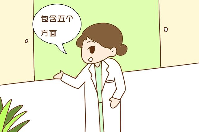 「你的育儿经」孩子的情商，在婴幼儿时期就已形成，想要高情商娃的父母别错过