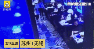 你的育儿经|痛心！只有短短2秒，又一个孩子丢了命！视频看出一身冷汗