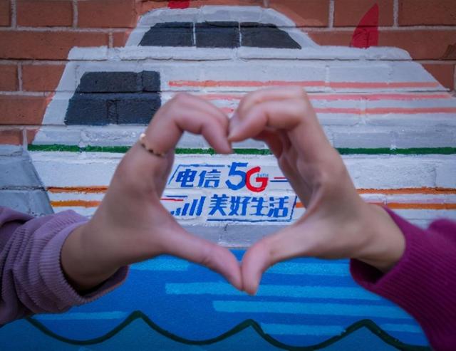 上海电信5G一周年，在城市角落邂逅公共艺术