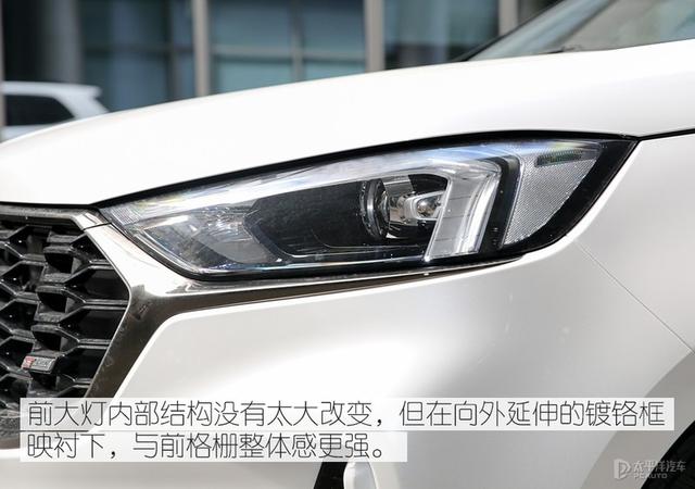 实拍长安福特锐界PLUS：更精致的美式SUV