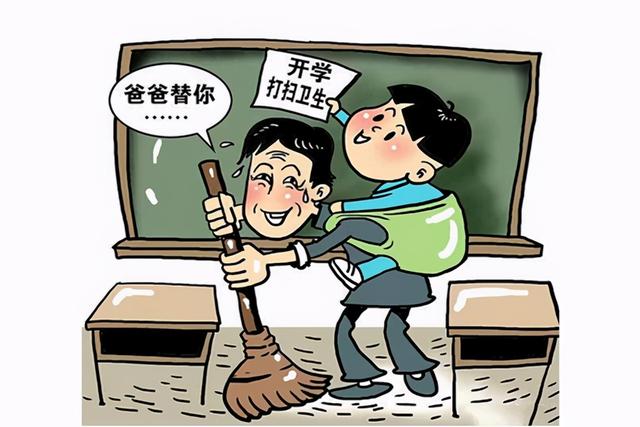 被父母溺爱长大的孩子影响有多大？你别不自知，快停止你的爱