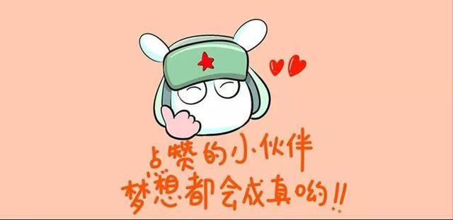 与胃食管反流病医患聊中医（下）