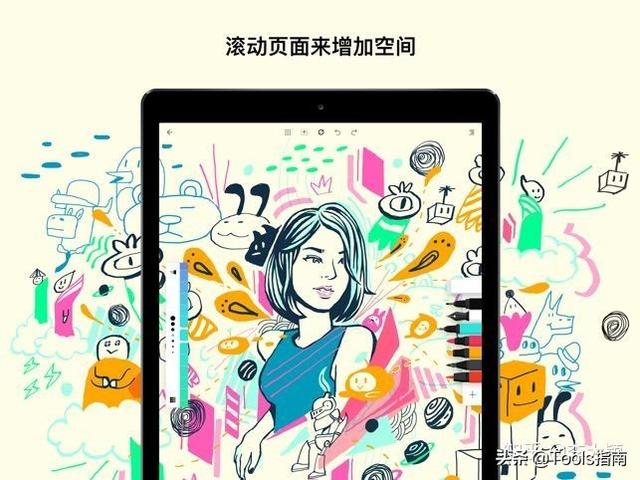 令人惊艳的iPad应用有哪些？这5款免费APP，太好用了