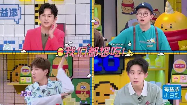 郭敬明带货的“防晒糖”28片900元！含一片防晒12小时？医生听完急了新民晚报