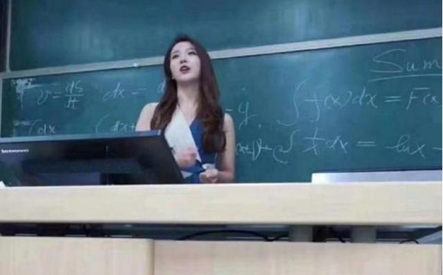 你的育儿经@“女神老师”火了，长相身材酷似迪丽热巴，网友：想回去读书