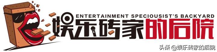 “怀吉”边程直播狂怼人,网友:演技好,家教差资讯早知道