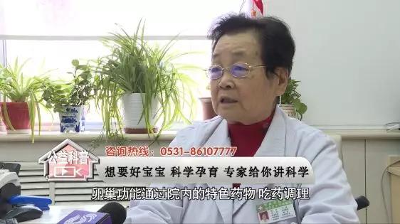 超级宝妈：福孕一家亲：39岁二胎妈妈的一家四口梦