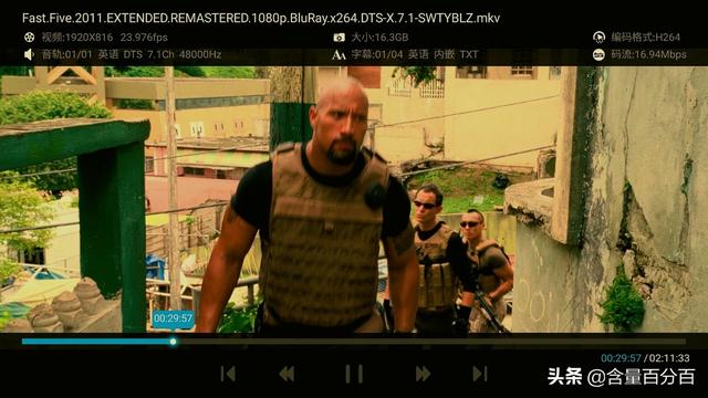 四世同堂，系统优化升级的海美迪H200 PRO蓝光播放器