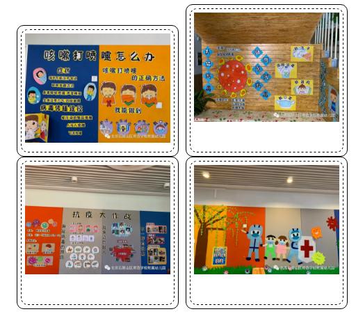 北青社区报石景山版|专业消杀、感应手龙头洗手液、就餐隔板...今天，石景山各幼儿园这样迎接复园