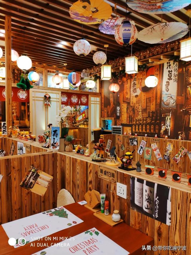 速抢5.9折券！宁波这家「日料神店」四周年店庆也太嚣张了吧