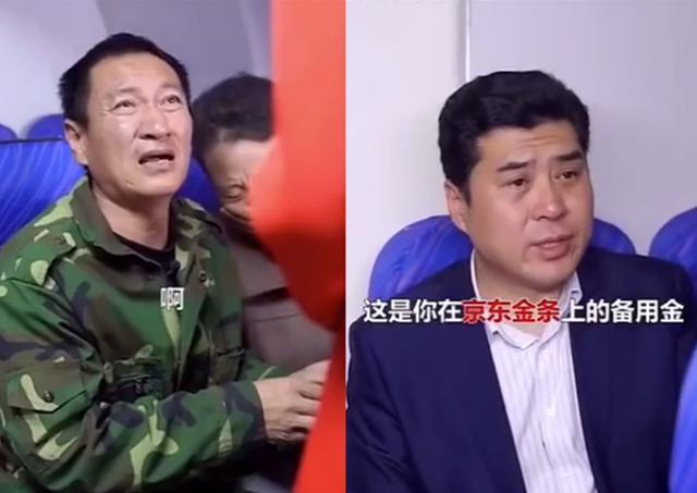 借钱广告引争议，京东金融书面道歉，网友：价值观扭曲