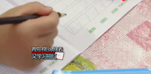 「旧事勿忆」这4件事父母越能“忍”，养出的孩子越自信，长大更优秀