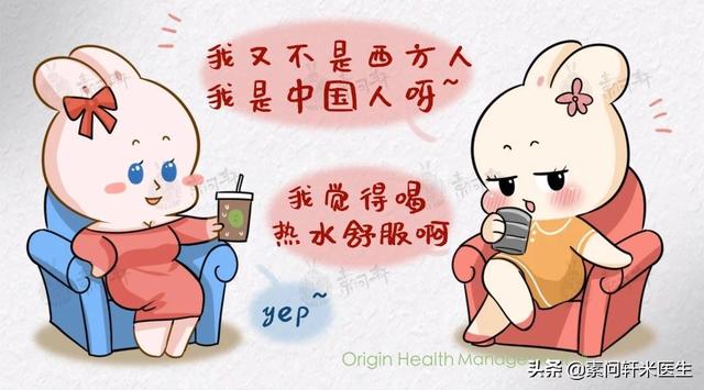 「你的育儿经」裴洪岗：为何中医思想是毒气？你为何要鼓吹1岁半孩子吃冰的？
