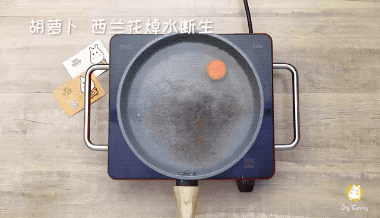 【你的育儿经】别老是精米白面，多吃粗粮营养更好！这碗开胃小粥养出夏日好脾胃
