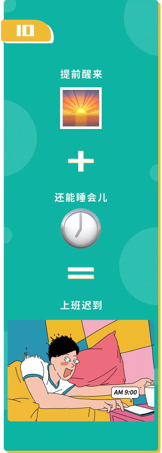 千万别买iPhone12！！！