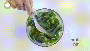 芹菜|夏天没胃口？吃这些菜，美容又清热！家家都能做