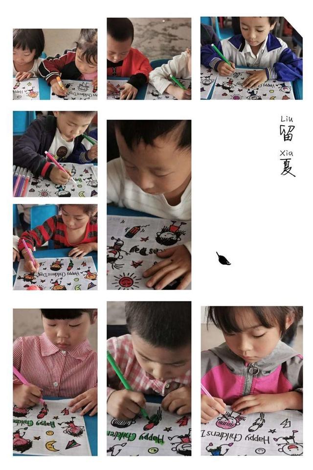 你的育儿经|疫”样六一，“童”样精彩——谭子山中心幼儿园2020别样“六一”