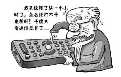 58岁老妈跟智能冰箱“吵架”，纠正越说越气，网友：像极了我家