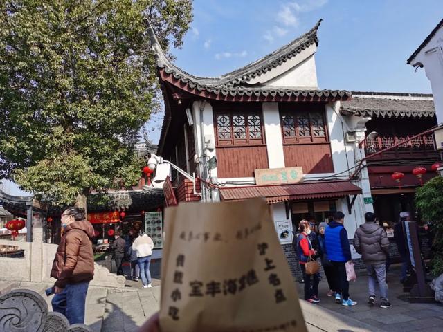 羊肉|地铁直达!打卡上海这些正宗乡野美食,原来这么方便!馋哭了