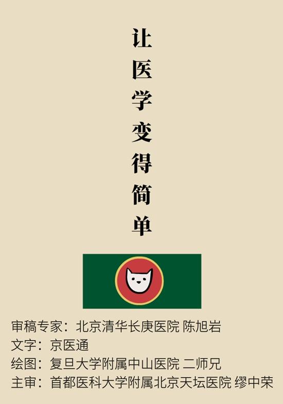 绍兴市民生活科普｜使用热水有四个误区，“多喝热水”松了口气