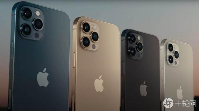 Apple加入6G业界组织与其他北美科技企业合作推动技术发展