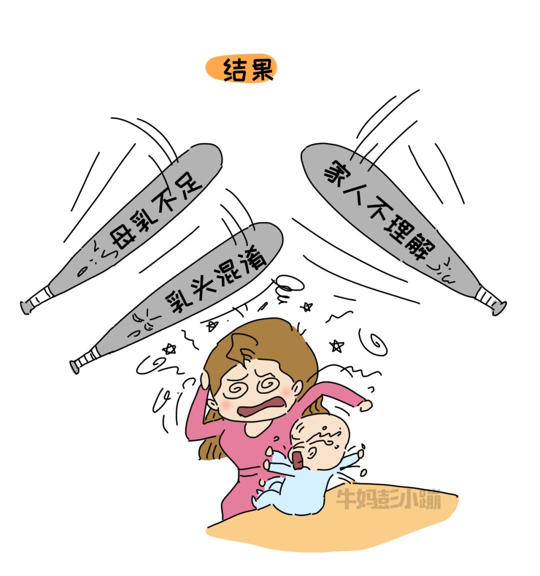 「暖先生格调」拧巴的父母，一边想给孩子最好的，一边就是不给